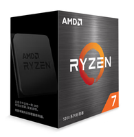 AMD 5700X Processor with 3.4GHz 32MB Socket AM4 Desktop Processor for Computer
