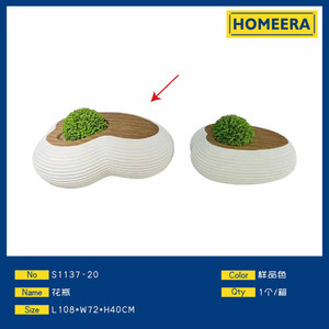 Vaso fioriera in fibra di vetro in stile moderno L108 W72 H40CM vaso da pavimento in vetro per la decorazione di casa giardino matrimonio campione di colore disponibile - Product Image 1