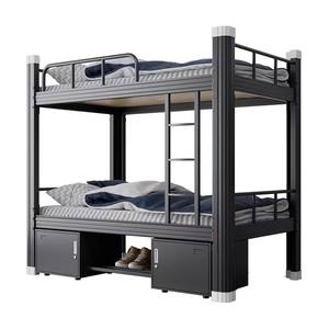 <span class=keywords><strong>Lit</strong></span> <span class=keywords><strong>superposé</strong></span> en acier au design moderne <span class=keywords><strong>Lit</strong></span> <span class=keywords><strong>superposé</strong></span> à deux étages réglable pour adultes, dortoir scolaire, chambre d'hôtel, lits superposés en <span class=keywords><strong>métal</strong></span> - Product Image 1