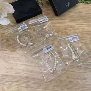 Set de Pulseras de Cuentas de Cristal, Cuarzo Rosa Natural, Citrino, Joyería de Piedras Preciosas Curativas para Mujer, Regalo para Uso Diario, Damas de Honor - Product Image 1