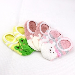 KANGYI Automne <span class=keywords><strong>dessin</strong></span> animé Lapins grenouilles animaux chaussettes bébé désossé lâche bouche chaussette infantile - Product Image 1