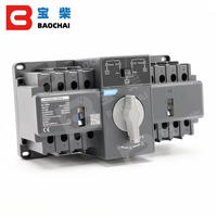 Commutateur de transfert automatique double alimentation NXZHBN-125/4A 2P 4P 125A à commutation rapide, ATS isolé double