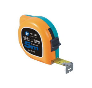 Qualité garantie Prix Correct Numérique Personnalisé Ruban à Mesurer - Product Image 1