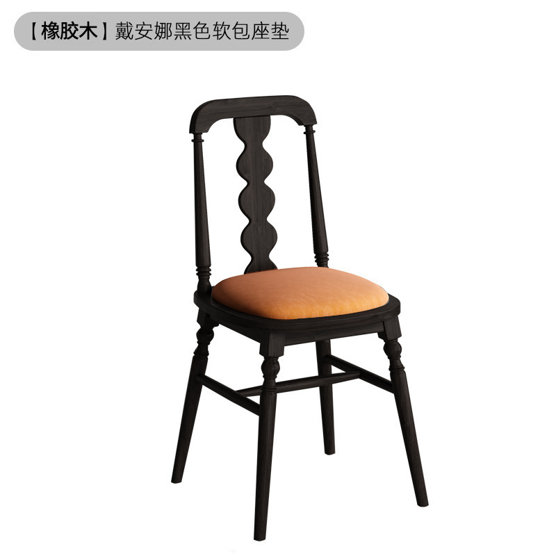 Chaise Diana - Noir Vintage
