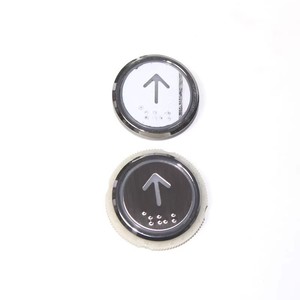 Bouton d'appel d'ascenseur Monarch A18 DC 24V en acier inoxydable pour usage extérieur - Product Image 3