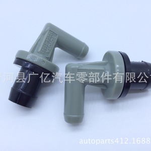 ฝาครอบวาล์ว Guangyi วาล์วเวสต์เกต วาล์วเช็ค 12204-11040 PCV สำหรับเปลี่ยนซ่อม - Product Image 3