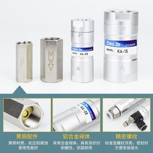 Válvula de Retención de Aleación de Aluminio de 1/2 Pulgada para Gas y Aire, Flujo Unidireccional, Temperatura Normal, Uso de Paro - Product Image 3