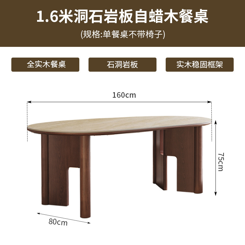 Table à manger rectangulaire de 1,6 mètre