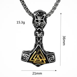 <b>Titanium</b> Steel Viking Thor Hammer Pendant Necklace Men's Stainless Steel Geometric Design Retro Style Gift For Male And Female - Product Image 5