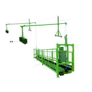 Thép + sơn zlp630 Điện tạm thời xây dựng mặt tiền bảo trì treo nền tảng treo nôi - Product Image 1