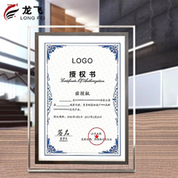 Cadre photo en acrylique poli pour bureau, support de certificat A4, porte-permis commercial, plaque d'autorisation 6-7 pouces, modèle multi-usage