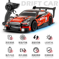 Gran Oferta: Coche RC de Derrape de Alta Velocidad 1:24, 4WD Eléctrico con Control Remoto, Juguete de Carreras Listo para Usar con Cable USB para Niños Expertos