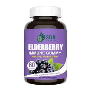 Gomitas de Saúco Negro de Marca Privada con Vitamina D3 y Zinc, Gomitas de Vitamina C que Promueven los Antioxidantes - Product Image 1