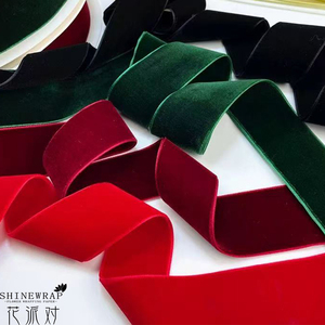 Cinta de Terciopelo de Nuevo Estilo al por Mayor de Shinewrap para Envolver Ramos de Flores, Cinta de Embalaje para Cajas de Regalo de Lujo, Cinta Decorativa Premium - Product Image 2