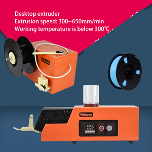 Machine d'extrusion de filament d'imprimante 3D Wellzoom Borx B, extrudeuse de bureau 120W pour bobinage de consommables PLA, ABS, PVA - Product Image 5