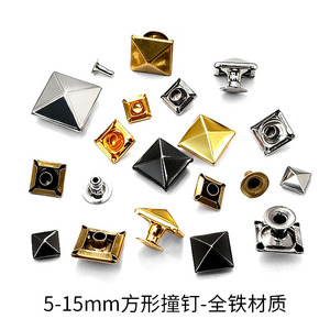 Rivets carrés en métal 15 mm, en fer plaqué, durables, pour bijoux DIY, sacs, accessoires décoratifs en cuir - Product Image 4
