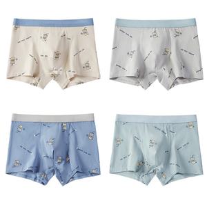 Calzoncillos Deportivos para Hombre, Diseño Geométrico, Secado Rápido, Transpirables, Cintura Media - Product Image 4