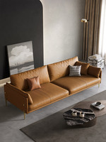 Canapé en cuir véritable haut de gamme, style italien, design moderne minimaliste, luxe léger, trois places, pieds hauts, orange, pour salon