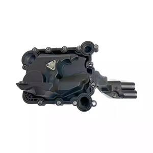 Valvola di ventilazione del basamento (PCV) con separatore olio-acqua per Audi A6L A8 Q7 Volkswagen Touareg Porsche Cayenne OE 06E103547 - Product Image 2