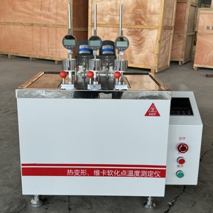Analizador de Deformación Térmica Vica, Probador de Temperatura de Punto de Ablandamiento, Dispositivo de Conductividad Térmica - Product Image 6