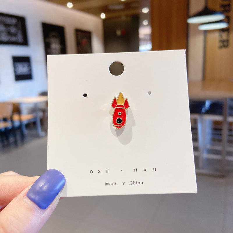 จรวดขนาดเล็ก