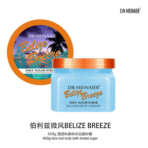 Notre propre marque de lait naturel, de xylitol, de fruits blancs brillants, de jus de fruits et de légumes, soin du corps, gommage exfoliant - Product Image 5