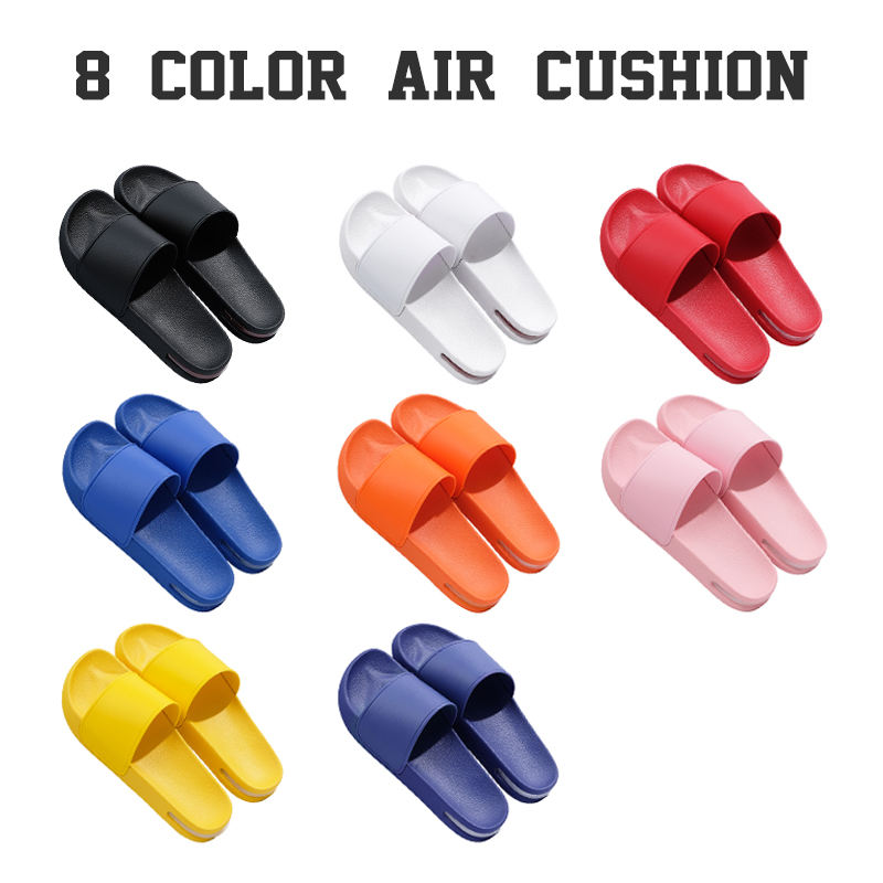 8 color air cushion