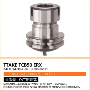 Mandril cónico ISO TCB50 ERX DIN 69871 para máquinas herramienta - Product Image 2