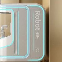 Máquina Expendedora de Helado Suave, Gelato y Algodón de Azúcar KU KU Robot con Pantalla Táctil de Acero Inoxidable, Capacidad para 200 Vasos