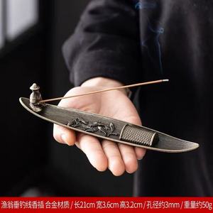 Soporte Creativo para Incienso, Adorno <span class=keywords><strong>de</strong></span> Aromaterapia, Soporte para Incienso, Barco, Ancianos, <span class=keywords><strong>Pesca</strong></span>, Estilo Japonés, Quemador <span class=keywords><strong>de</strong></span> Palo <span class=keywords><strong>de</strong></span> Incienso, Decoración PARA EL Hogar - Product Image 5