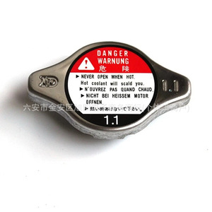 Tapa del radiador 16401-31520 para Toyota Peugeot, pieza de repuesto del sistema de refrigeración del motor - Product Image 5