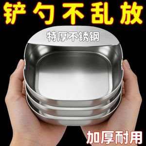 Stainless Steel Snack Bowl Set Oval Reusable Food <b>Storage</b> <b>Container</b> For Kitchen Countertop Use - Product Image 5