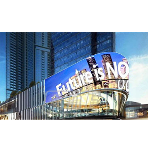 Bảng thông minh <span class=keywords><strong>TV</strong></span> 1/2 siêu mỏng <span class=keywords><strong>Led</strong></span> Ngoài Trời Màn hình hiển thị quảng cáo hiển thị tốt nhất bán <span class=keywords><strong>P10</strong></span> <span class=keywords><strong>LED</strong></span> đầy đủ màu sắc không thấm nước IP65 - Product Image 2