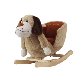 مقعد هزاز للأطفال حديثي المشي كرسي هزاز مصنوع من القطيفة بقاعدة خشبية على شكل حيوانات