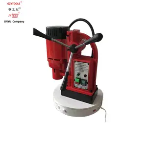 High-power boutique magnetic drill GZYTOOLS magnetic seat drill twist drilling machine