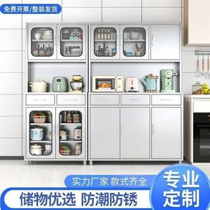 <b>Kitchen</b> <b>Sideboard</b> Cabinet 900mm Wide Glass Door Storage Dish Tea Cabinet Easy Clean Dining Room Use - Product Image 4
