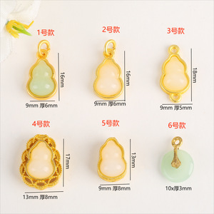 จี้หยกขาวเทียมรูปน้ำเต้าหลากหลายรูปแบบ สำหรับทำเครื่องประดับ DIY สร้อยข้อมือ สร้อยคอ ของตกแต่ง - Product Image 2