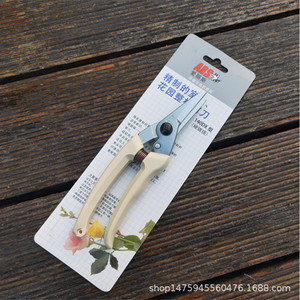 กรรไกรตัดแต่งกิ่งอลิซ 140DX กรรไกรตัดแต่งสวนสแตนเลส เส้นผ่านศูนย์กลางการตัดแต่ง 20-30 มม. ผลิตในญี่ปุ่น เครื่องมือจัดสวน - Product Image 5