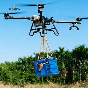 โดรนเกษตรอัจฉริยะ BROUAV U150 ขนาด 50L 80L 100L  แบบใช้แบตเตอรี่  สำหรับพ่นยาพืชผล  คุ้มค่าสำหรับการเกษตรในพื้นที่ขนาดใหญ่ - Product Image 4