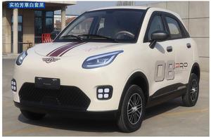 YL YOLH-02 Vehículo Eléctrico de Baja Velocidad de 4 Ruedas de Marca Privada, Motor de 3500W-5000W, Velocidad Máxima de 65 km/h, Autonomía de 101-200 km, Personalizable - Product Image 3