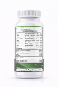 Tabletas Herbales PIL-M6 con Fórmula Natural Derivada de Plantas para la Fabricación de Productos Nutricionales y Distribución al por Mayor - Product Image 2