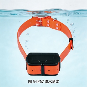 Dispositivo GPS Antipérdida para Perros, Resistente a Impactos, con Alarma de Geocerca, Dispositivo de Rastreo para Perros, para Prevenir Escapes y Entrenamiento - Product Image 1