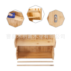 Étagère à épices en bambou à double niveau, murale, couleur naturelle, pour le rangement des aliments - Product Image 5