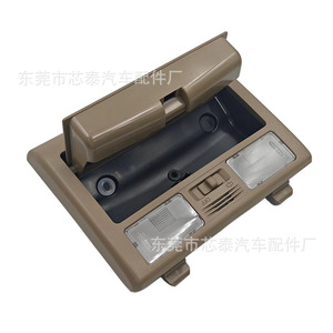 ไฟส่องแผนที่ภายในรถยนต์โตโยต้า ไฮลักซ์ ปี 2012-2014 รุ่น 81260-0K020-E1 ชิ้นส่วนแผง ABS - Product Image 5