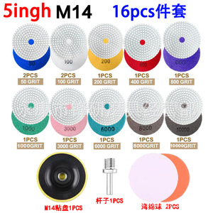 Diamond Polishing <b>Pads</b> 3 In 4 In Soft Bond Marble Stone Grinding Discs For Angle Grinder - Product Image 5