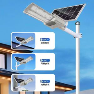 400W 500W Solar Street Light Remote Control Aluminum Panel <b>6V</b> 40W 50W Lithium <b>Battery</b> SMD Split LED for Road Use - Product Image 3