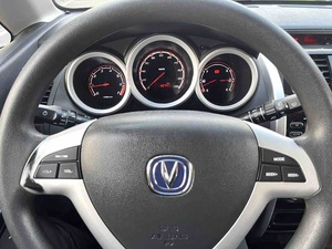 Changan <span class=keywords><strong>2014</strong></span> CX20 1.4 Edición Deportiva, Transmisión Manual, Sedán Usado Popular en China, Emisión V, Bajo Consumo de Combustible, Gasolina - Product Image 6