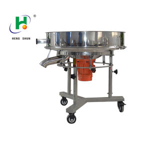 Высокочастотное передвижное маленькое электрическое вращающееся сито, вибратор для еды, трав, молока, порошка, песок, специй - Product Image 1