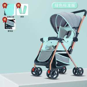 Cochecito de Bebé Bidireccional con Amortiguación de Impactos, Plegable con un Clic, para Sentarse y Recostarse, para Recién Nacidos, Carrito de Mano para Exteriores, 4 Ruedas, 20 KG - Product Image 6