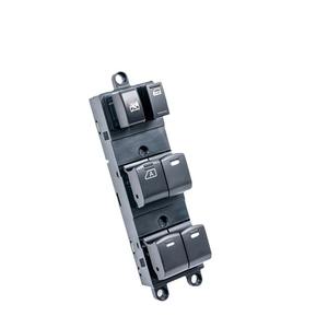 Interrupteur/contrôleur de lève-vitre électrique pour modèles Nissan 2008-2010, 25401-1JY0A, neuf et adapté, matériau ABS - Product Image 1